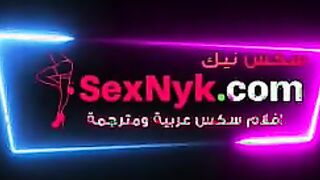 مصرية مفيهاش غير بزاز بنت متناكة تتشرمط وتصور نفسها - افلام سكس مصري