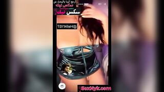 ام شامبو في الايف تنيك نفسها وتوري طيزها للمتابعين - سكس لايف 2026