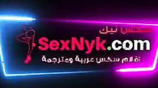 سكس لايف ام شامبو مولع بتحكي عن افضل وضعيه نيك تحبها وهي الدوجي