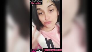 السعودية ام شامبو طالعة لايف وبتشرح لناس لازم تتناكو ازاي - سكس 2026