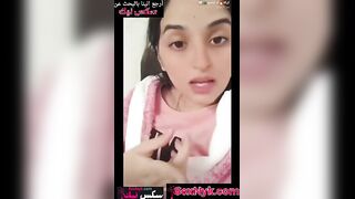 السعودية ام شامبو طالعة لايف وبتشرح لناس لازم تتناكو ازاي - سكس 2026