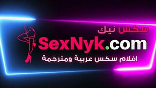 سكس في الفنديق لمصرية ملكة جمال عشيقها ينيكها من طيزها البن
