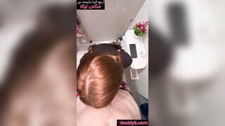 مصري ينيك بنت عمه في الحمام ويخليها تصرخ من الم كسها