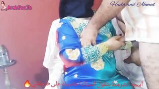 مصرية تدفع للسباك اجرته بكسها توفر فلوس وتكيف كسها لبوة خالص افلام سكس عربية