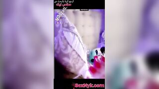 ميلف عليها طيز تهبل تستخدم تطبيق التانجو وتعرض طيزها وبزازها عليه سكس تانجو